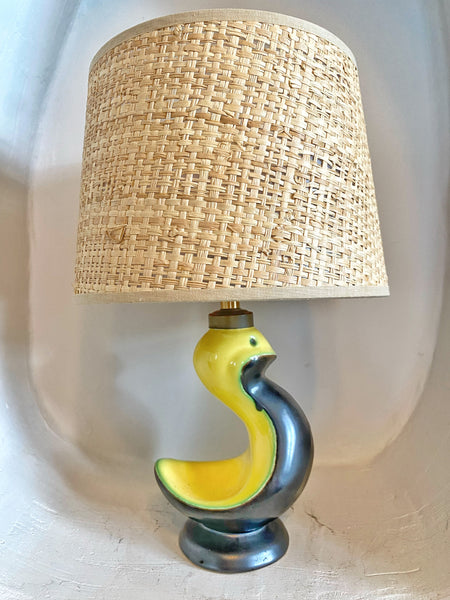 Lampe bicolore poussin 1950