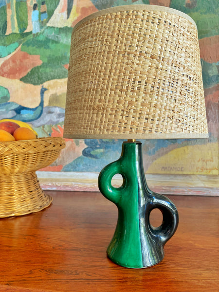 Lampe bicolore 1950